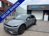 Hyundai IONIQ 5 Connect 73kWh 1e EIGENAAR I COMPLETE ONDERHOUDSHISTORIE I AFNEEMBARE TREKHAAK ZEER COMPLEET EN NETJES