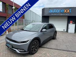 Hyundai IONIQ 5 Connect 73kWh 1e EIGENAAR I SNELLADEN l SOH 95% l COMPLETE ONDERHOUDSHISTORIE I AFNEEMBARE TREKHAAK ZEER COMPLEET EN NETJES SOH 95% Hyundai IONIQ 5 Connect 73kWh 1e EIGENAAR I SNELLADEN l SOH 95% l COMPLETE ONDERHOUDSHISTORIE I AFNEEMBARE TREKHAAK ZEER COMPLEET EN NETJES SOH 95%
